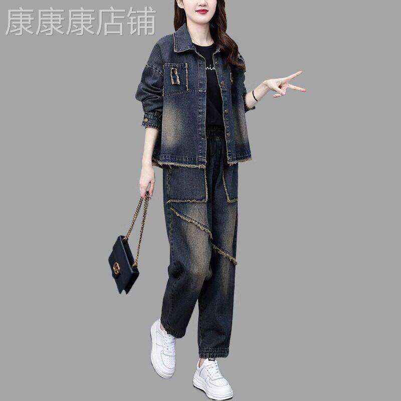 欧货时尚休闲套装女士春秋季大尺码洋派减龄显瘦复古牛仔外套两件