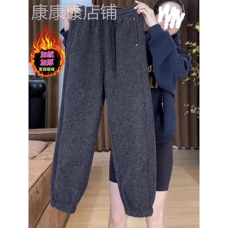 深灰色束脚裤女秋冬欧货加绒加厚宽松显瘦休闲裤松紧腰保暖哈伦裤