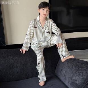 韩国高端儿童真丝睡衣男童春夏季薄款长袖大童男孩冰丝条纹家居服