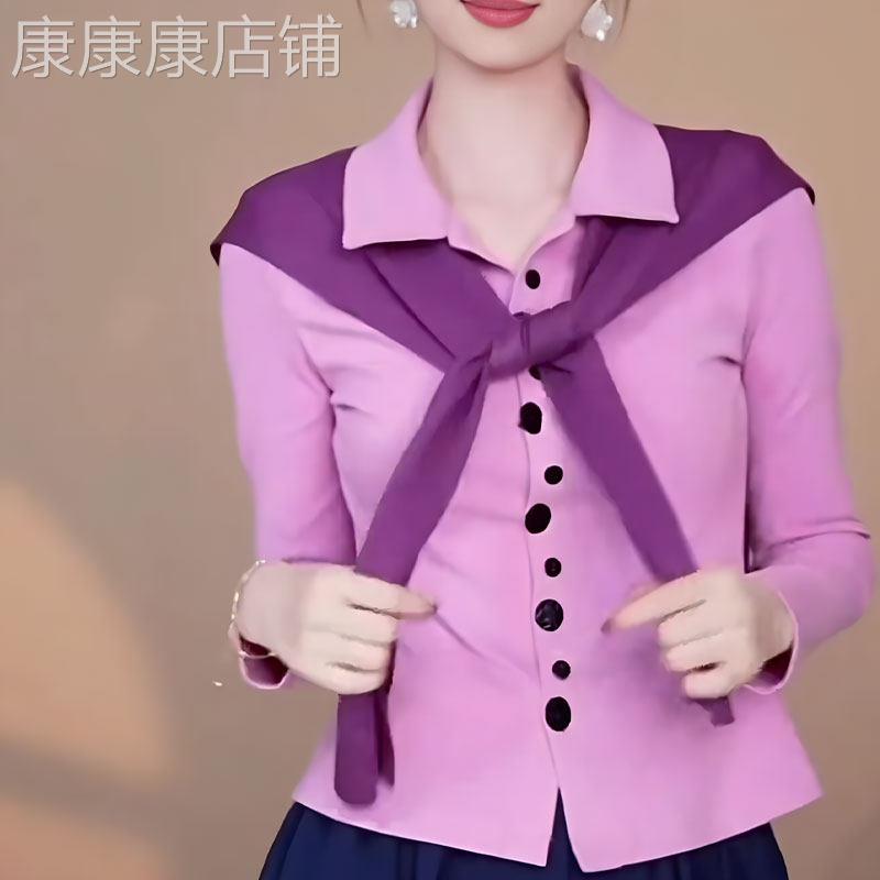 韩版设计感别致粉色披肩衬衣女2026春季新款独特超好看高级感上衣