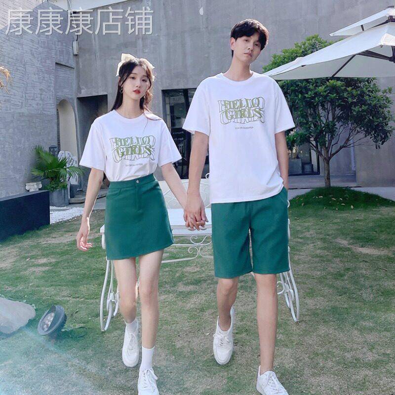 潮牌情侣装夏季2026新款T恤两件套一裙一衣女裙沙滩旅游男女套装