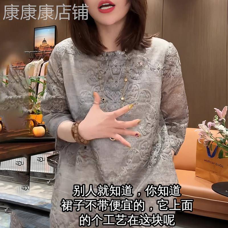 新中式灰色七分袖洋装女2026年夏季新款宽松小众气质轻奢裙子
