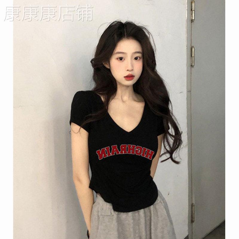 纯欲辣妹风纯棉V领正肩短袖t恤女夏天独特别致热辣修身短款bm上衣