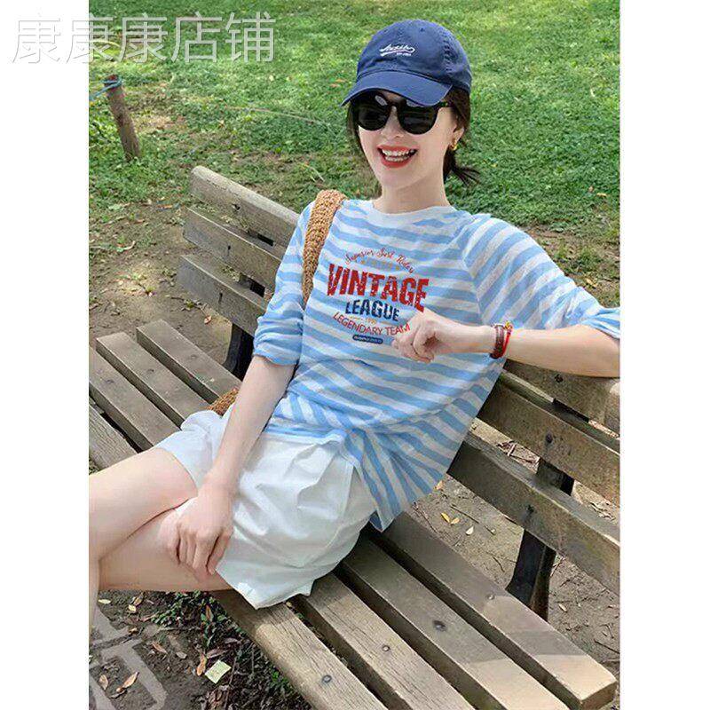 欧洲站蓝色条纹长袖T恤女2026新款夏季轻奢小众洋气防晒罩衫上衣