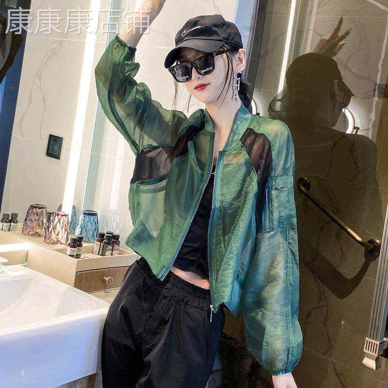 撞色防晒长袖外套女夏季欧货宽松透气时尚短款棒球服夹克薄款上衣