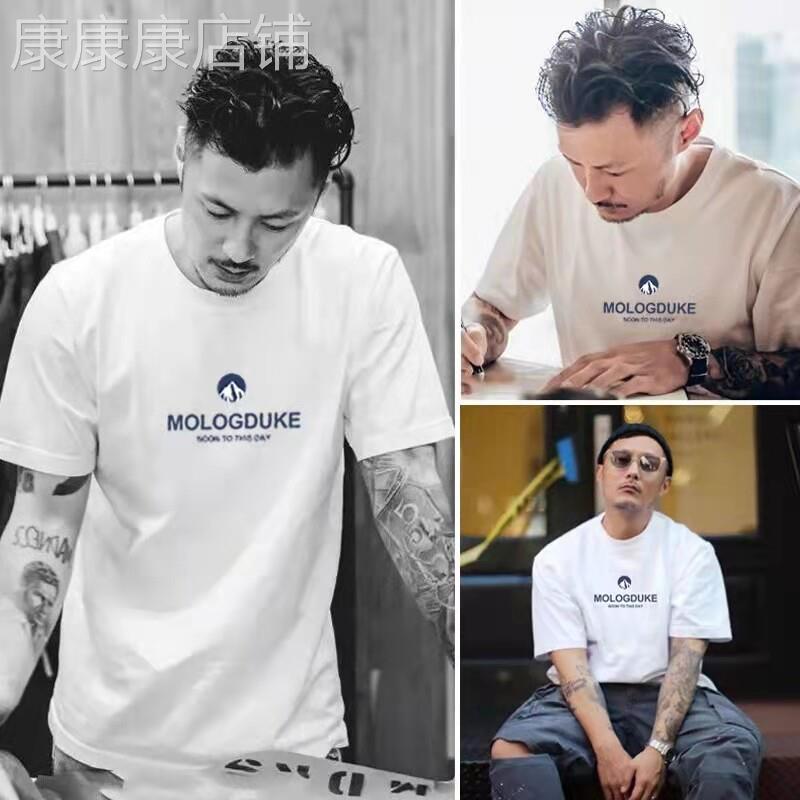 余文乐潮牌t恤男简约字母纯棉圆领短袖宽松大码ins潮流情侣款半袖