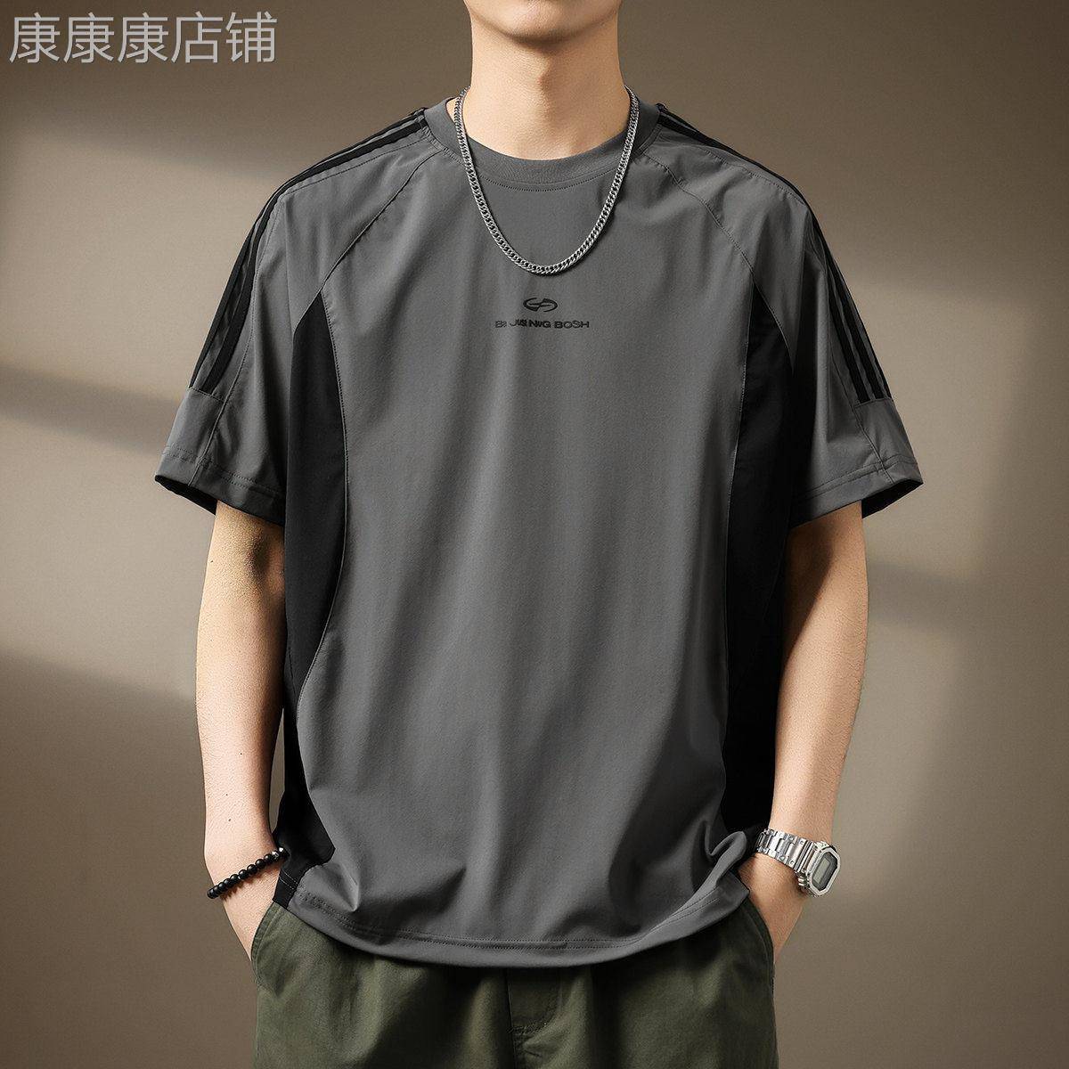 香港高端冰丝凉感短袖T恤男2026夏季新款宽松运动速干圆领防晒衣