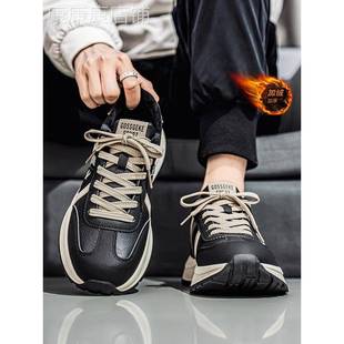 潮牌百搭真皮厚底增高男鞋2025冬季新款高级感加绒保暖棉鞋老爹鞋
