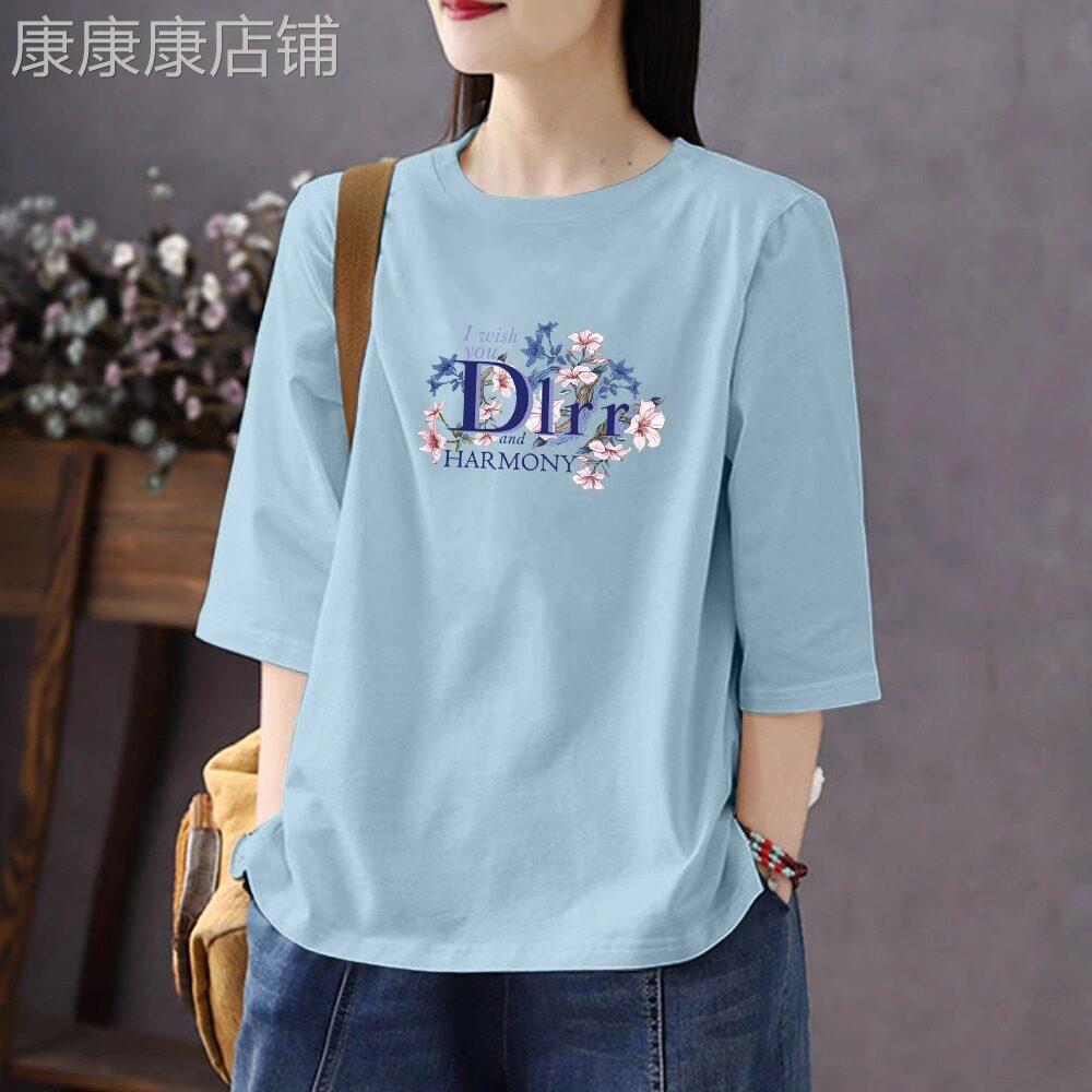 纯棉七分袖t恤女夏季2025新款宽松大码显瘦洋气减龄印花短袖上衣