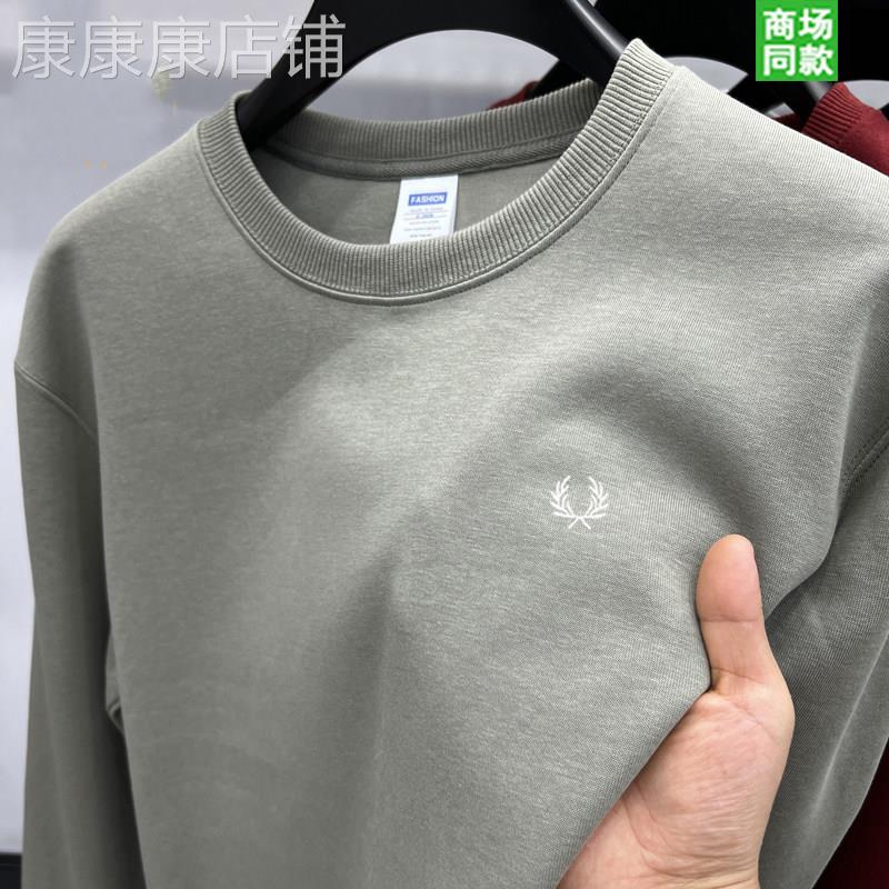 UASK丝光棉长袖t恤男春秋季2026新款圆领高端休闲男士打底衫宽松