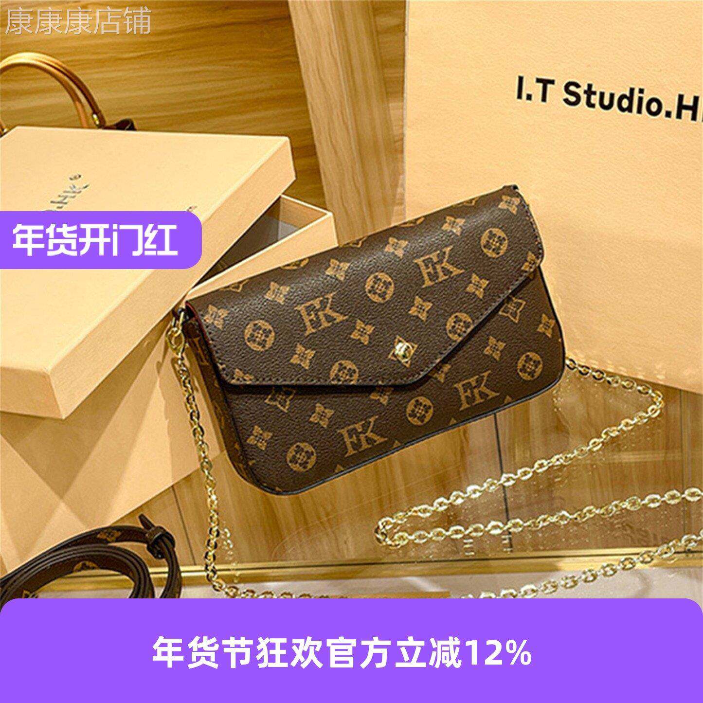 香港代购2026新款奢侈品名牌专柜正品真皮女包单肩手提斜挎信封包