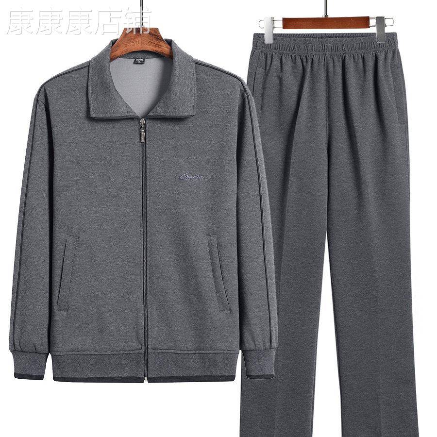 欧货高端运动套装中老年人男爸爸春秋款翻领拉炼外套休闲裤两件套