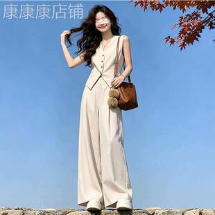 欧洲站棉麻时尚休闲套装女2026新款夏季老钱风马甲阔腿裤两件套潮