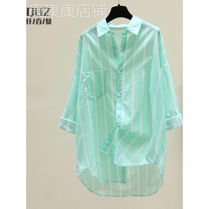 绿色竖条纹衬衫女春秋夏季轻薄款中长款宽松外搭长袖防晒衬衣外套