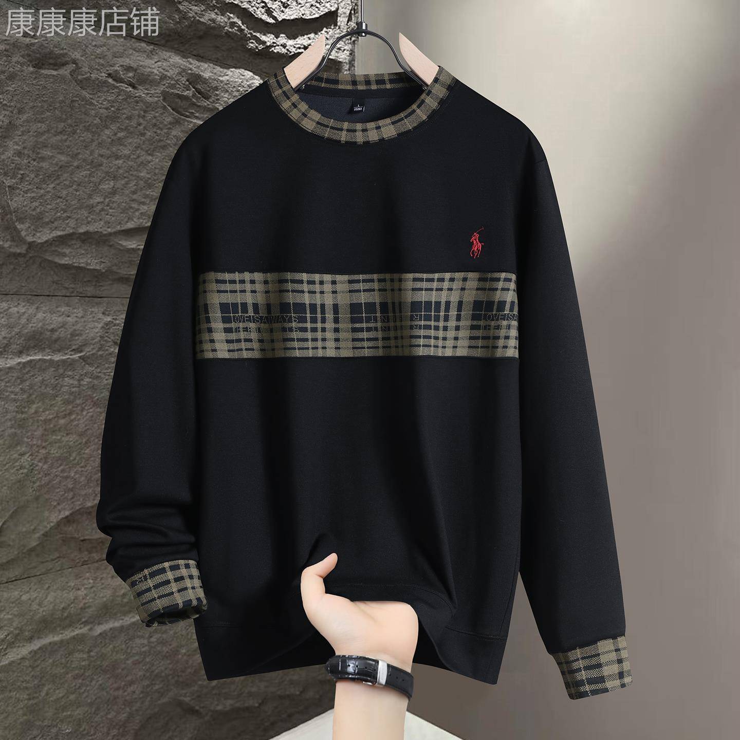 高端轻奢2025新款秋冬季男士卫衣潮流韩版百搭帅气休闲中青年长袖