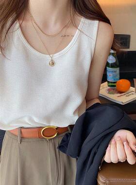 日本白色吊带背心女内搭新款宽松打底华夫格无袖上衣遮副乳可外穿