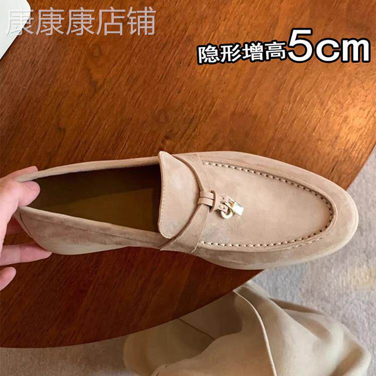 英国真皮老钱风乐福鞋女款2026新款秋季锁扣豆豆鞋内增高休闲单鞋