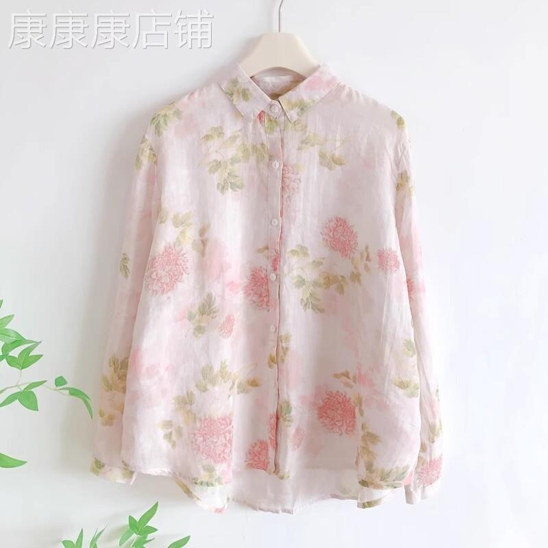 苎麻碎花衬衫女春秋2025新款设计感小众显瘦宽松气质翻领长袖衬衣