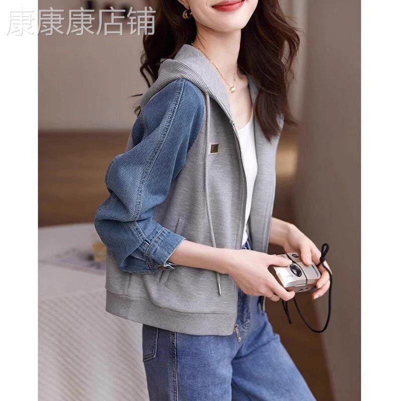 牛仔拼接连帽卫衣女春秋2025新款短款小个子休闲拉链开衫外套上衣