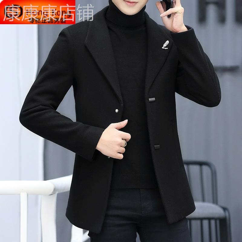 羊绒大衣男短款秋冬季高端休闲加绒加厚西装风衣羊毛呢子男士外套