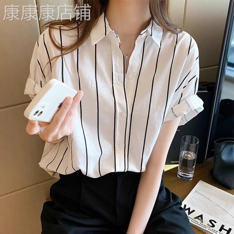 冰丝短袖衬衫女夏季薄款2025新款大尺码胖mm宽松休闲 条纹衬衫上