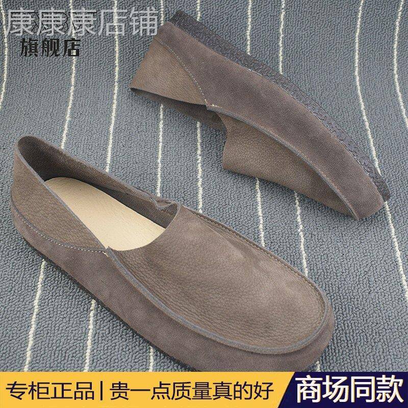 高端真皮乐福鞋男单层皮透气圆头薄底轻便一脚蹬男鞋套脚休闲皮鞋