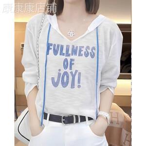 白色连帽字母印花T恤女2026夏季新款欧货宽松显瘦时尚防晒罩衫潮