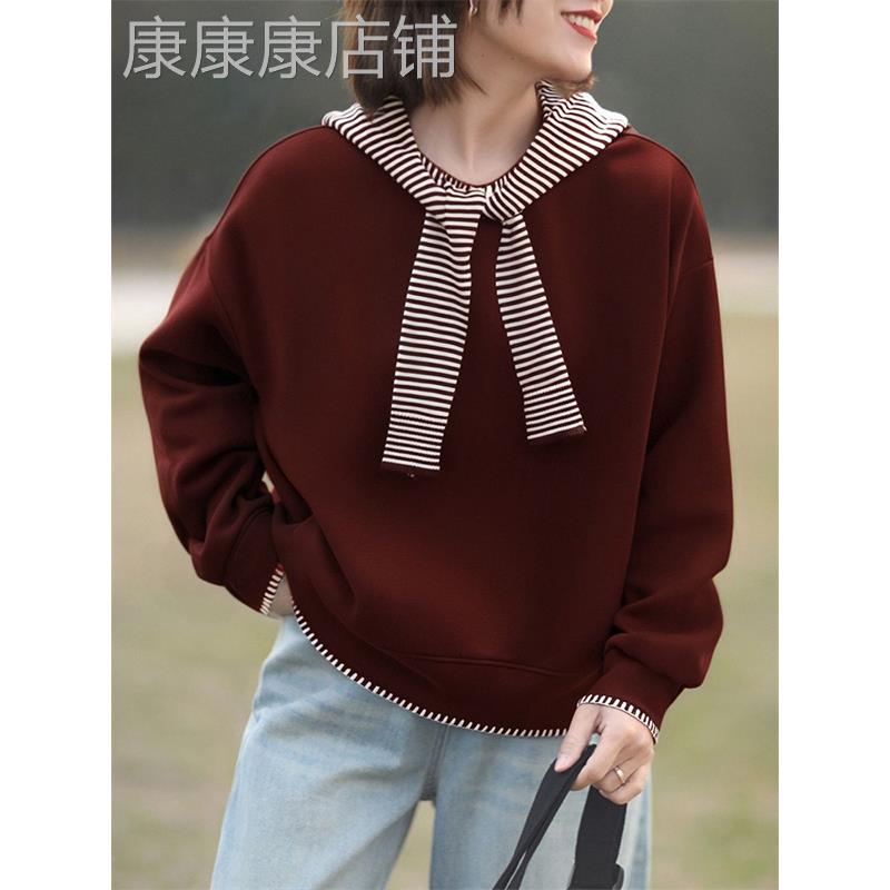 假两件条纹披肩卫衣女2025秋季新款学院风设计感宽松时尚休闲上衣