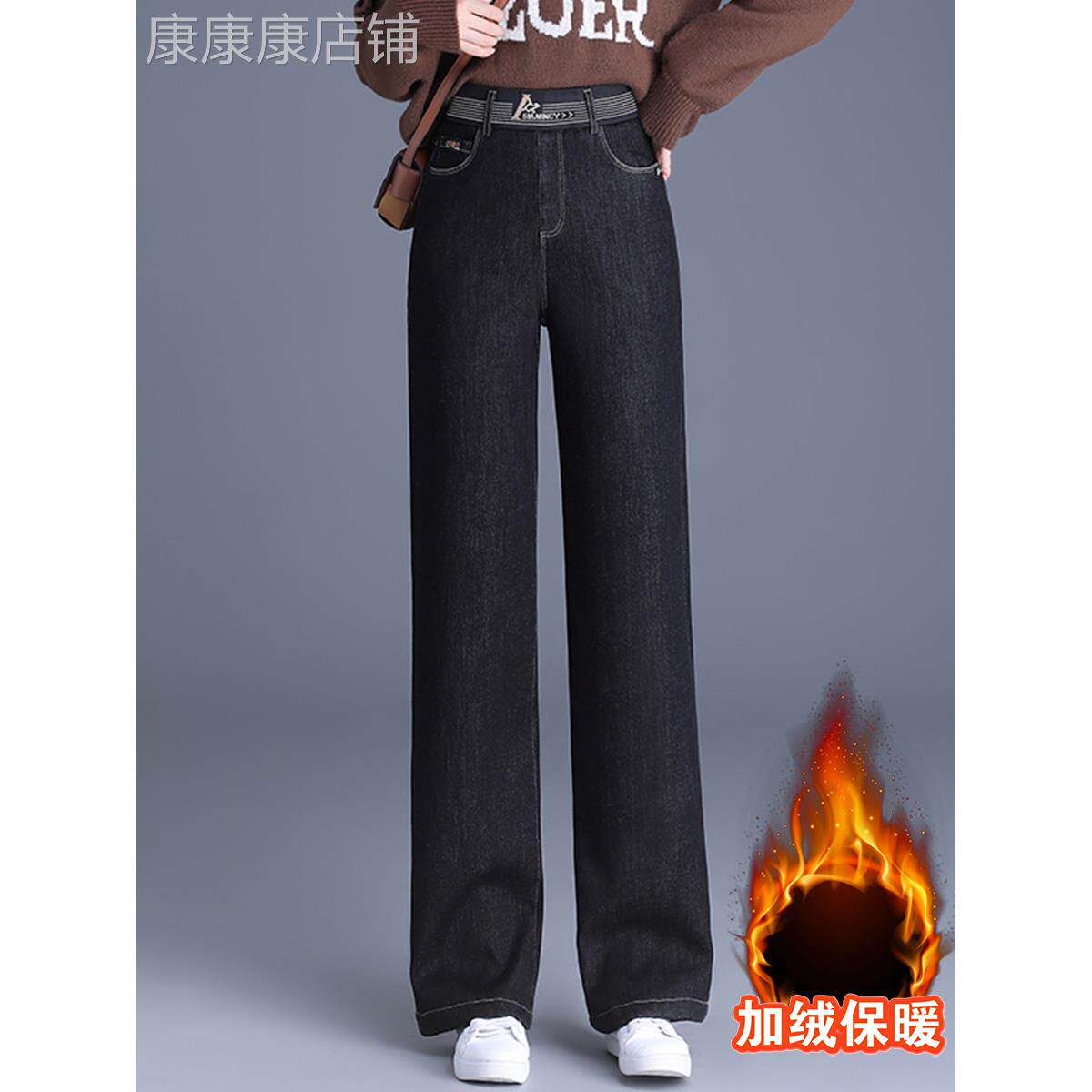直筒牛仔裤加绒加厚外穿2025秋冬季新款东北特厚羊羔绒棉裤子女士