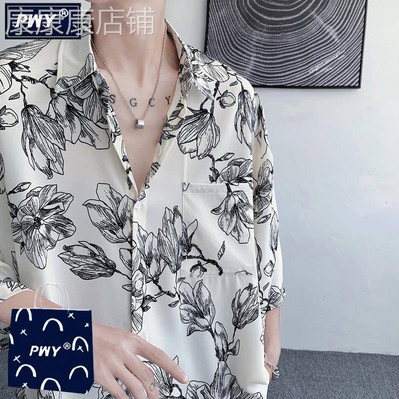潮牌高级感痞帅水墨花短袖衬衫男夏季休闲宽松衬衣冰丝七分袖寸衫