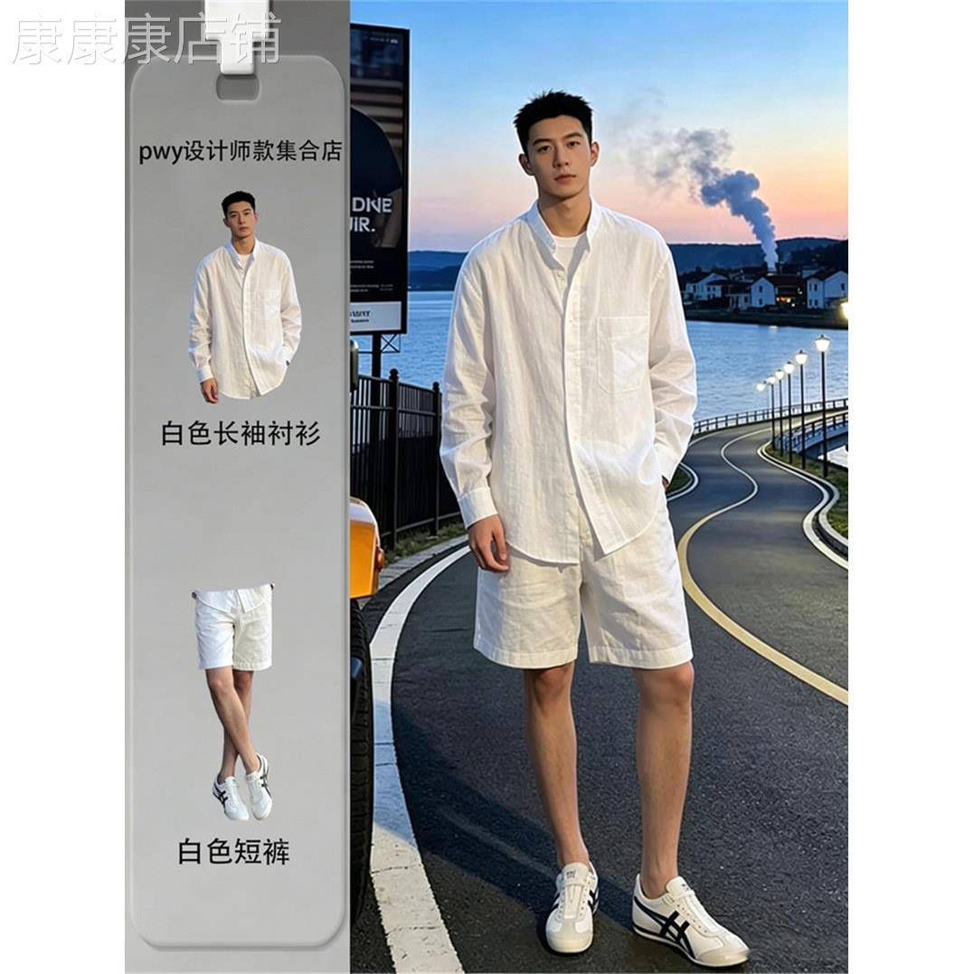 老钱风松弛感肌理纯白套装夏季透气防晒宽松衬衫短裤度假两件套