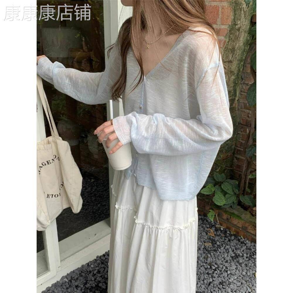 韩系宽松v领冰丝针织防晒开衫女夏季薄款外搭罩衫薄纱空调衫披肩