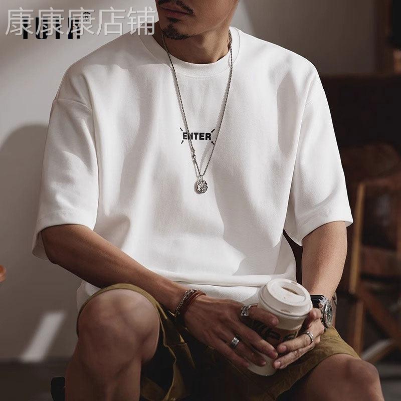 短袖t恤男士夏季美式重磅圆领休闲上衣潮牌宽松大尺码印花半袖T恤