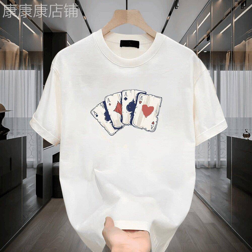 香港潮牌大尺码短袖t恤男扑克牌印花宽松圆领上衣纯棉重磅半袖T恤