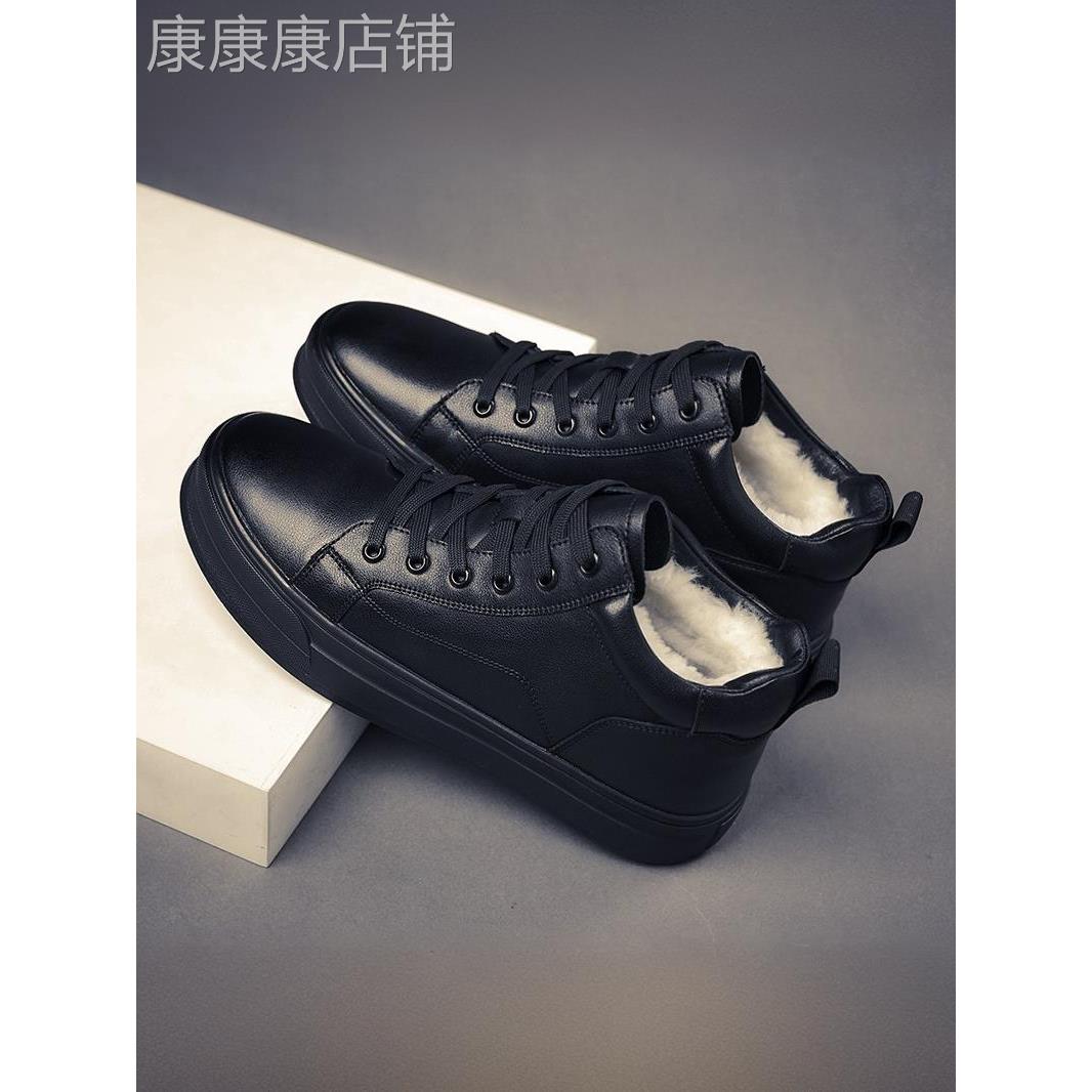 棉鞋男冬季2025新款保暖雪地靴加绒加厚皮毛一体防滑抗寒高帮皮鞋