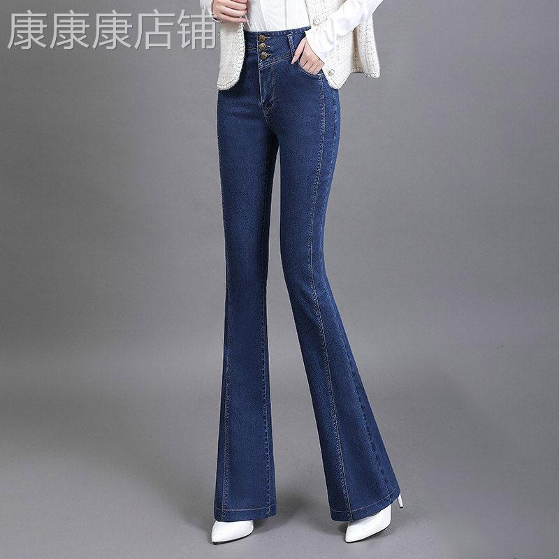 深蓝色牛仔裤女夏季2025新款高腰显瘦薄款加长高个子直筒微喇叭裤