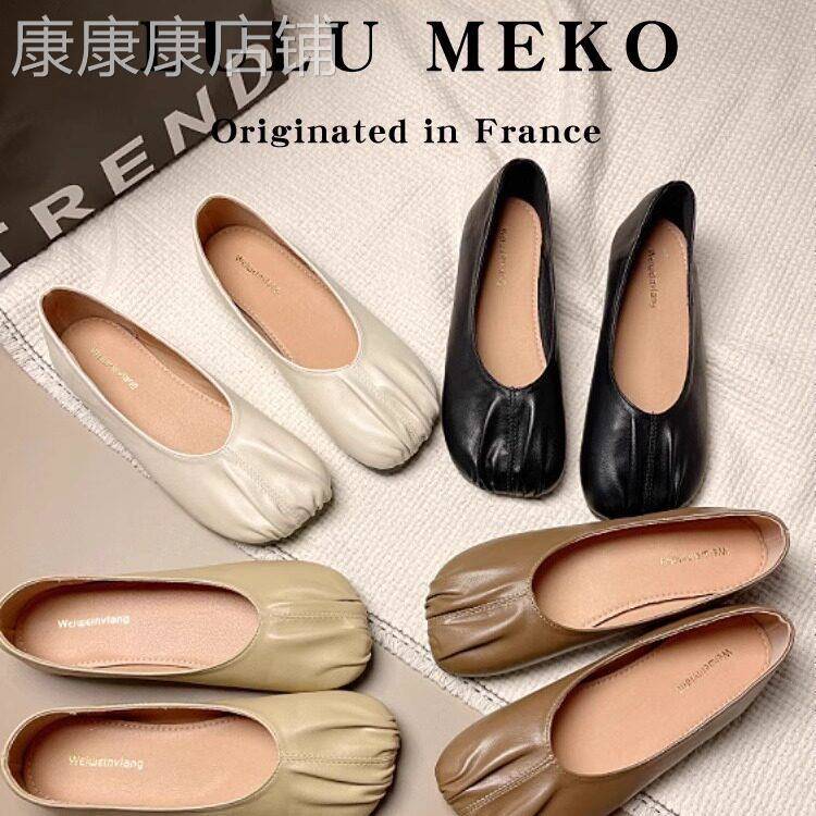 LULUMEKO~单鞋女平底玛丽珍软底奶奶鞋百搭豆豆工作大尺码女鞋41-