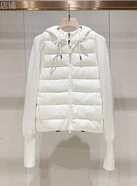小香风面包服衣羡2026秋冬新款连帽针织拼接轻薄女士羽绒服外套
