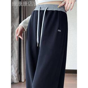高腰保暖慵懒风宽松垂感直筒卫裤 加绒云朵阔腿运动弯刀裤 女秋冬季