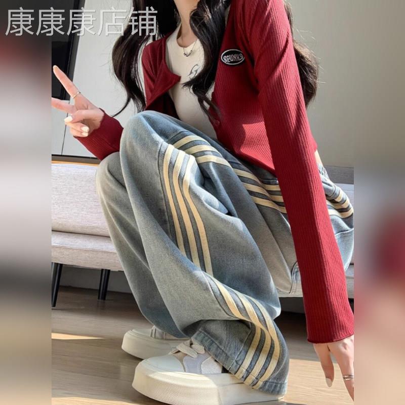 潮牌直筒牛仔裤女2026年夏季新款松紧高腰宽松条纹拼接运动阔腿裤