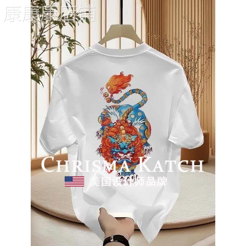 出口美国?Chrisma Katch~高级感男士圆领短袖半袖休闲纯棉T恤
