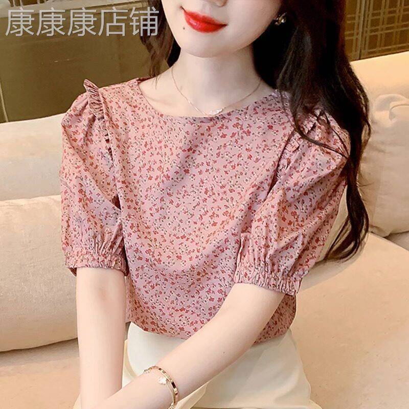 粉色碎花雪纺衫女夏季短袖2026新款时尚百搭气质圆领木耳边薄上衣