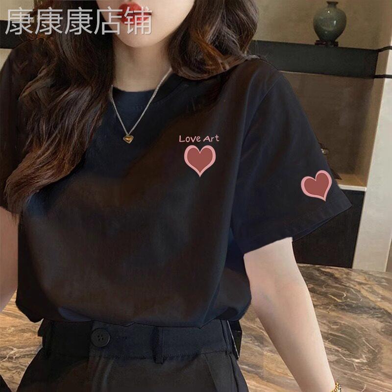 欧洲站纯棉爱心圆领短袖T恤女2026新款夏季宽松大尺码黑色半袖上