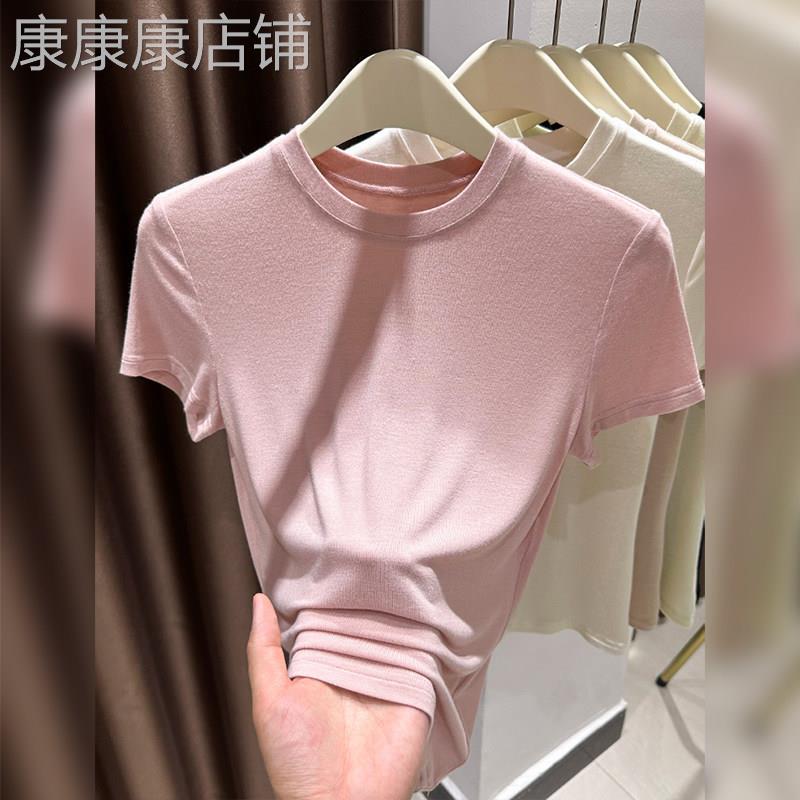 莫代尔小圆领短袖粉色t恤女2026新款夏季薄款打底衫冰丝修身上衣