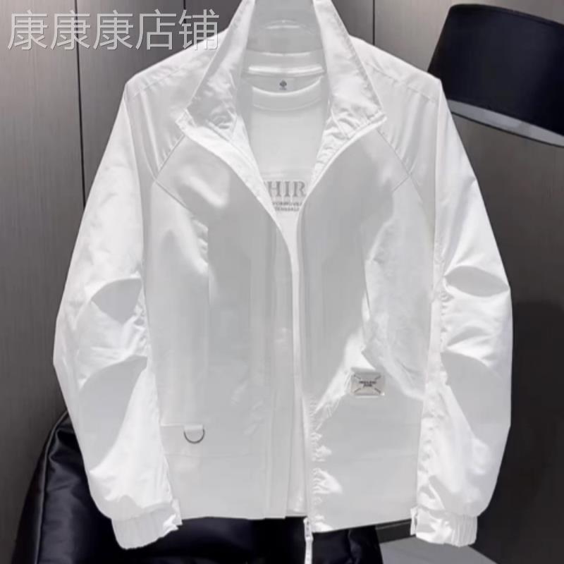 UASK白色夹克外套男春秋季薄2026新款立领工装高端休闲男士冲锋衣