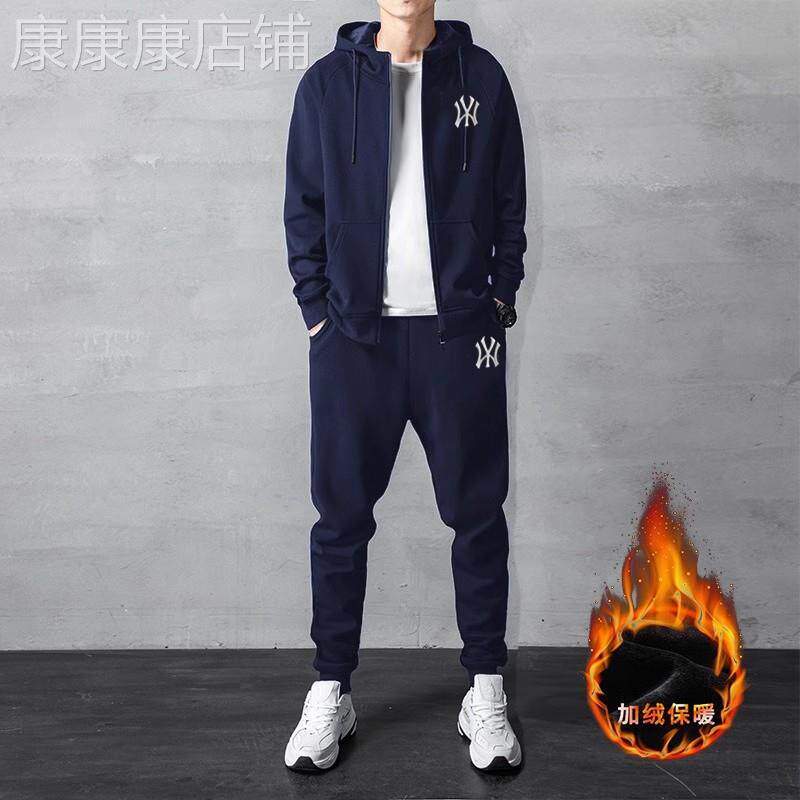 潮牌男士休闲运动套装春秋款高端刺绣宽松大码开衫卫衣两件套加绒