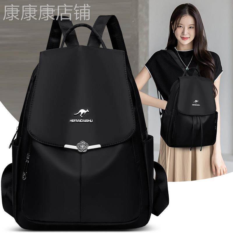 香港真皮后揹包女2026新款时尚牛津布大容量休闲旅行轻便揹包书包