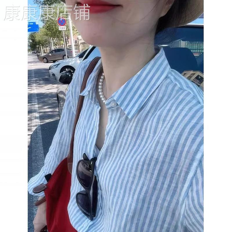 蓝色条纹亚麻棉麻防晒衬衫女夏季欧货经典老钱风宽松透气防晒衬衣