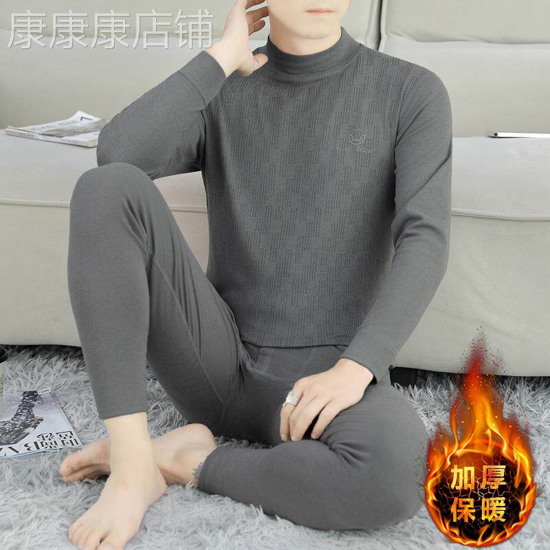 MAROLIO~高端德绒保暖内衣男款秋冬季加绒半高领秋衣秋裤男士套装