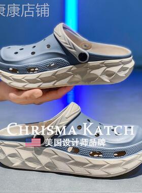 出口美国Chrisma Katch~夏季外穿防滑踩屎感厚底运动沙滩凉鞋